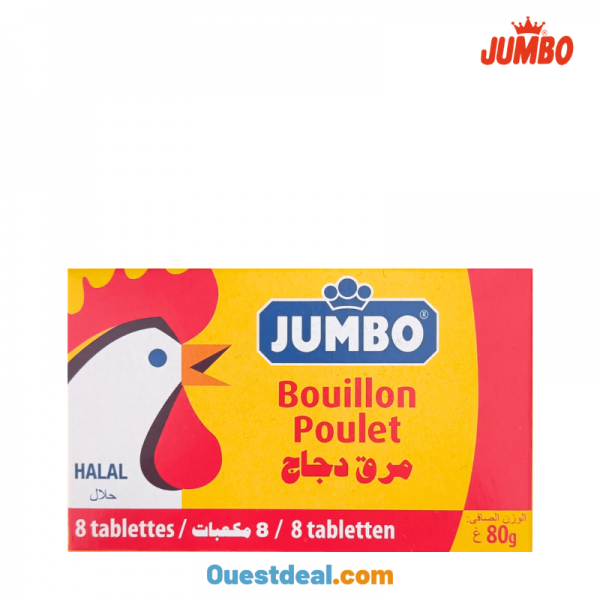 Bouillon déshydraté   de poulet JUMBO 80 g